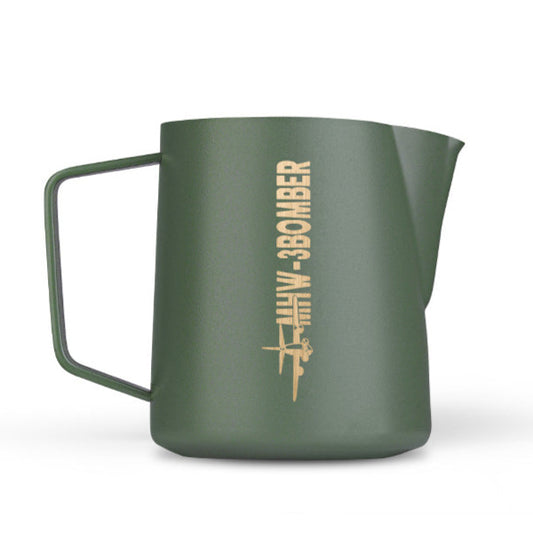 MHW Flagship 5.0-Glossy Milk Pitcher - Green