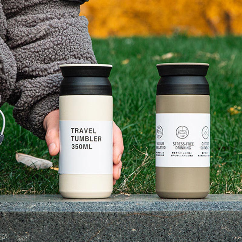 Insulated Travel Tumbler 480ml