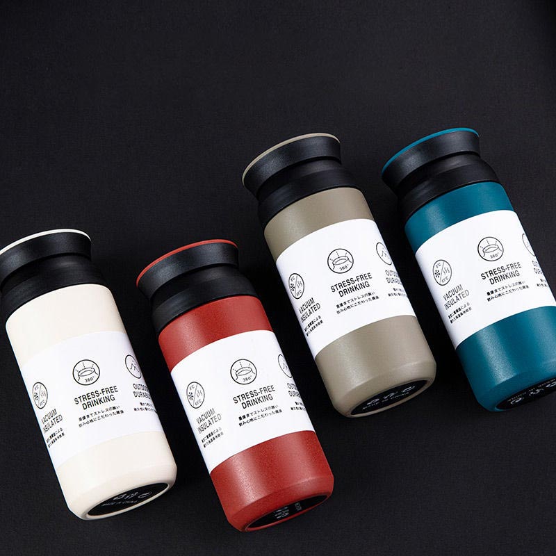 Insulated Travel Tumbler 480ml